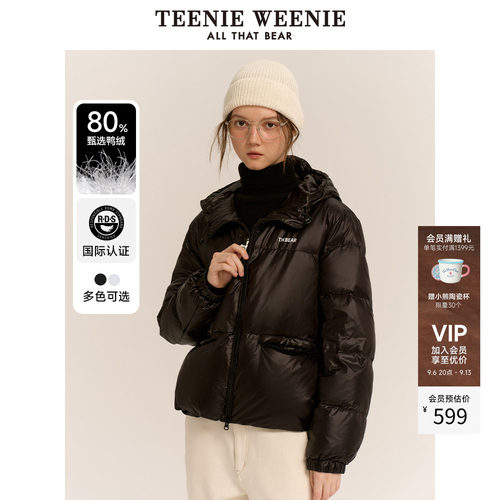 羽绒服TeenieWeenie小熊女装