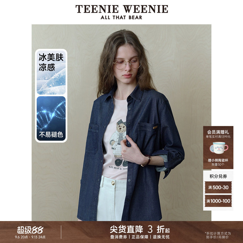 TeenieWeenie小熊女装+衬衫图片