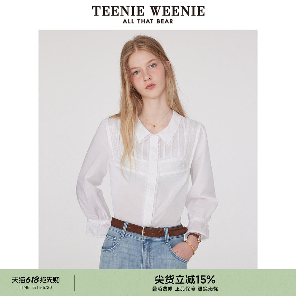 TeenieWeenie小熊衬衫夏季甜美清新少女感喇叭袖上衣