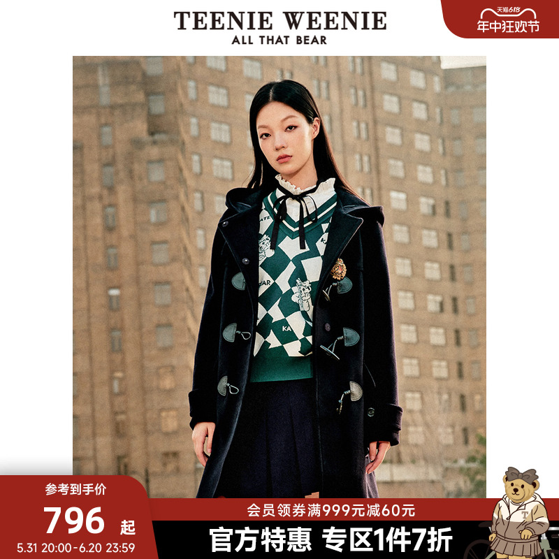 TeenieWeenie小熊奥莱学院风毛呢大衣牛角扣外套冬