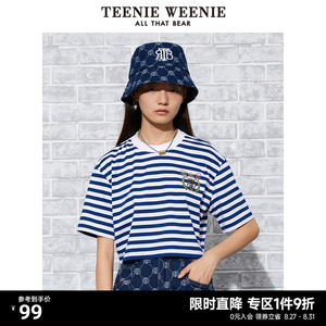 【奥莱甄选】TeenieWeenie小熊条纹T恤女冬季新款女字母t恤