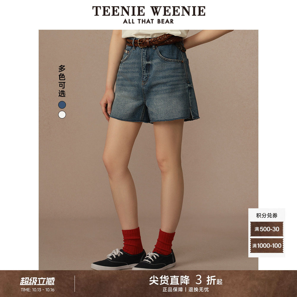 TeenieWeenie小熊女装牛仔短裤夏款简约个性时尚休闲质感通勤裤子