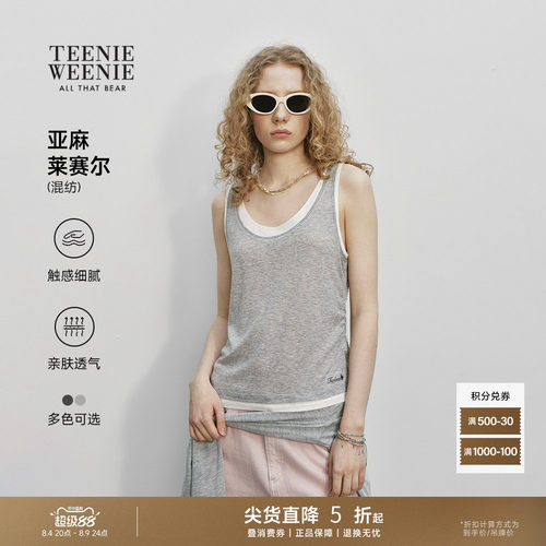 TeenieWeenie小熊女装T恤
