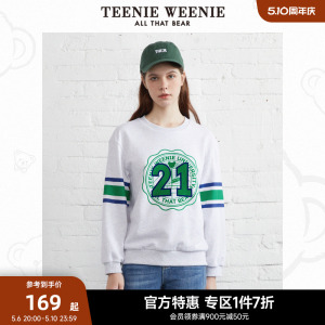 TeenieWeenie小熊奥莱圆领套头卫衣短款上衣宽松韩版女装春