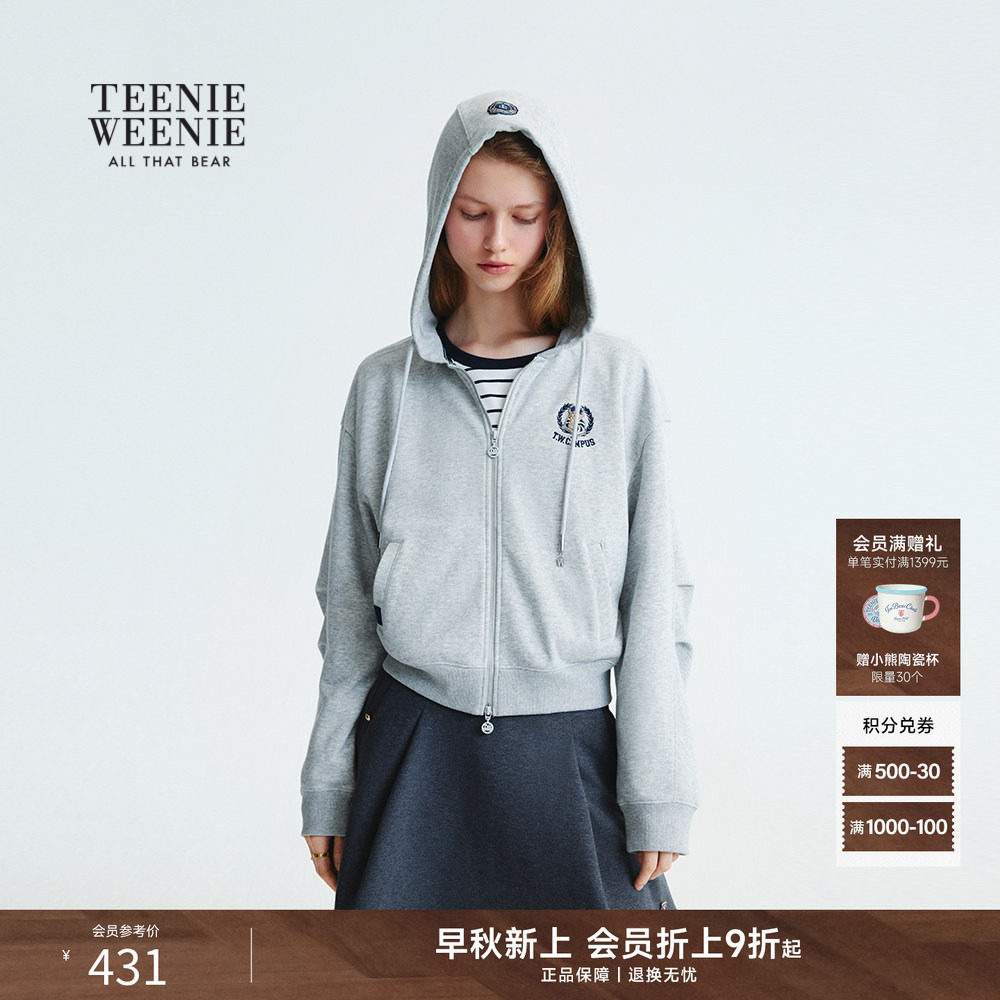 TeenieWeenie小熊女装卫衣外套
