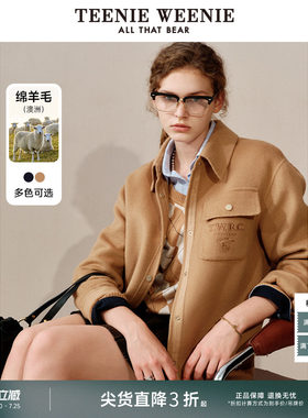 TeenieWeenie小熊奥莱女装冬装澳洲绵羊毛双面毛呢大衣外套