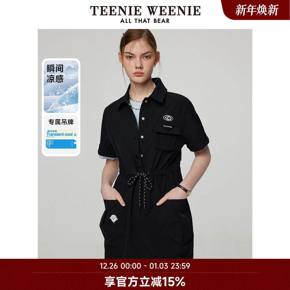 TeenieWeenie小熊奥莱女装连衣裙2025夏款凉感休闲户