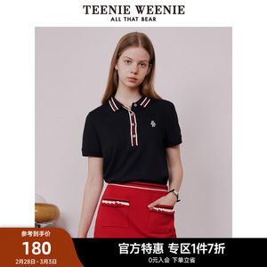 TeenieWeenie小熊奥莱夏新款短袖T恤polo领打底衫短款学院风