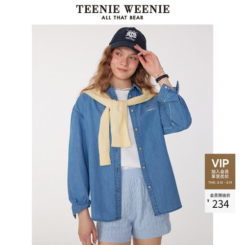 TeenieWeenie小熊女装+衬衫