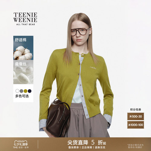 TeenieWeenie小熊女装毛针织衫