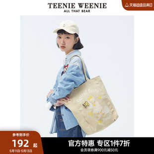 TeenieWeenie小熊奥莱卡通单肩包女春女包