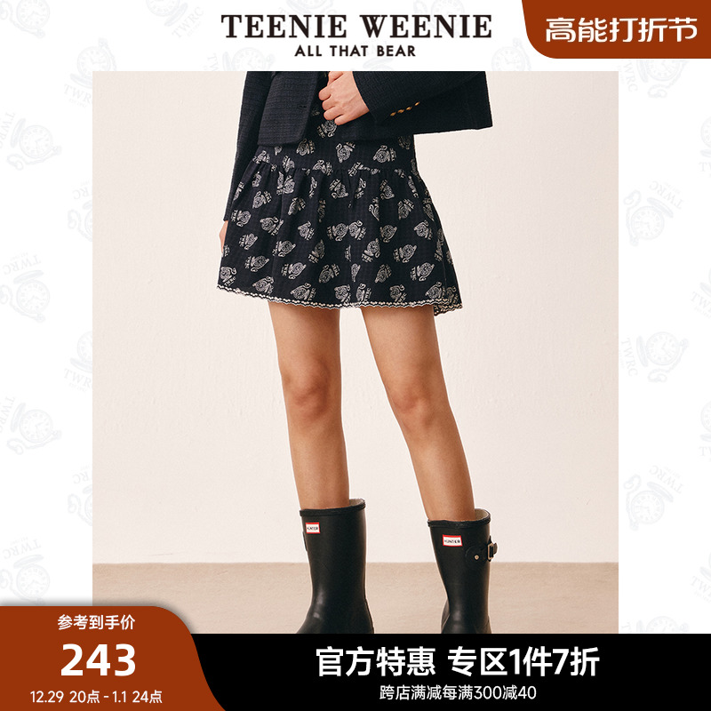 TeenieWeenie小熊奥莱印花半身裙A字高腰短裙元气裙女秋款