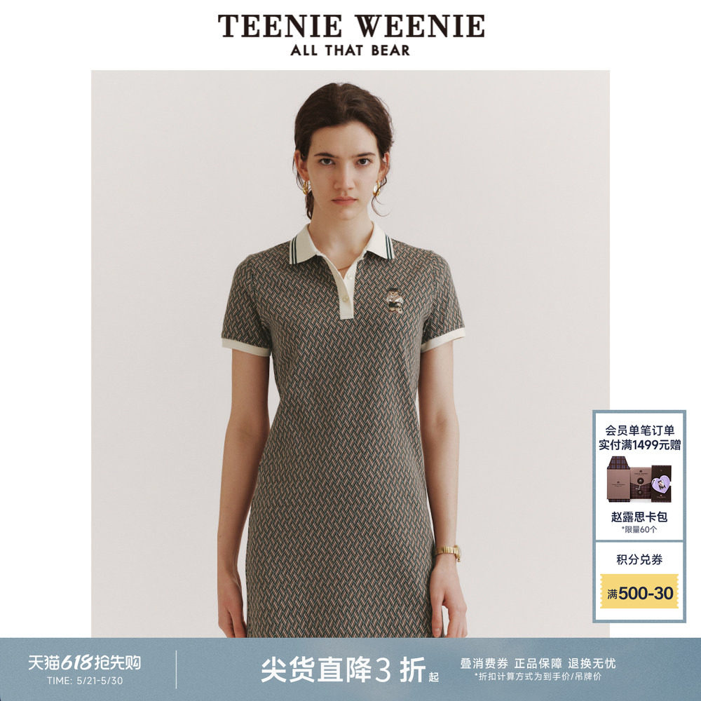 TeenieWeenie小熊奥莱女装学院通勤复古菱形格气质短袖P