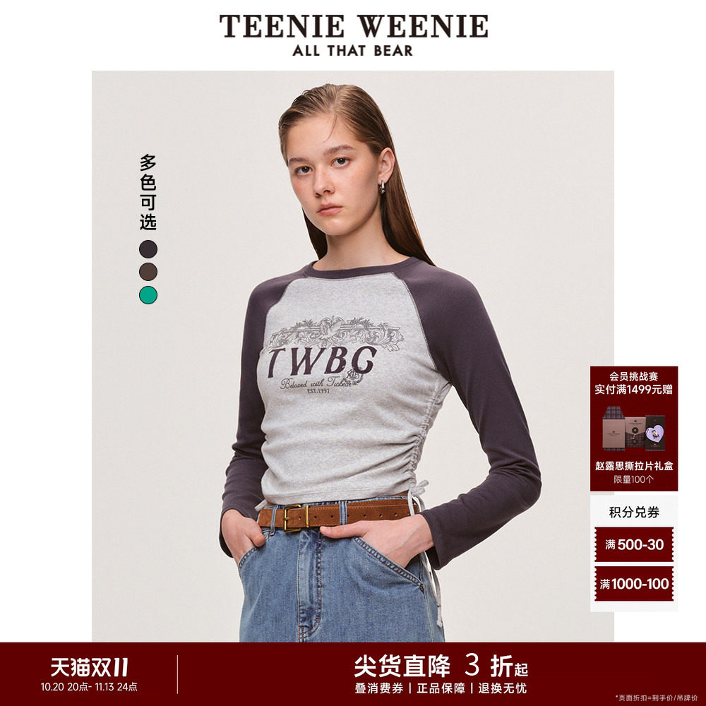 TeenieWeenie小熊女装长袖T恤秋季复古潮流美式甜酷棉质