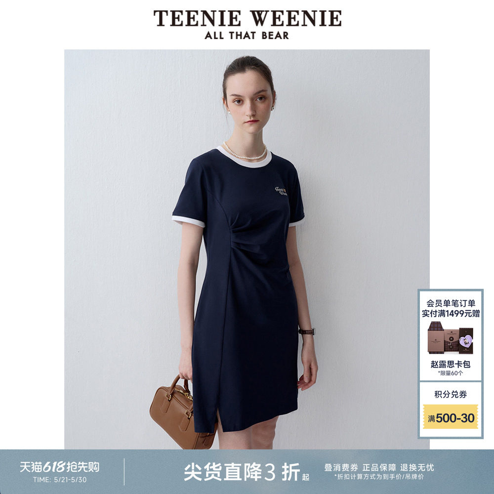 TeenieWeenie小熊奥莱女装夏季复古运动风侧缝拼接压褶连