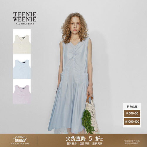 TeenieWeenie小熊女装连衣裙