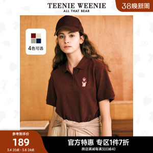 TeenieWeenie小熊奥莱夏新款上衣女基础款休闲通勤宽松POLO衫