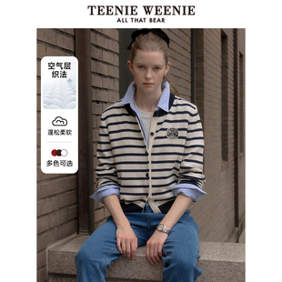 空气棉 TeenieWeenie小熊奥莱条纹撞色毛衣针织开衫
