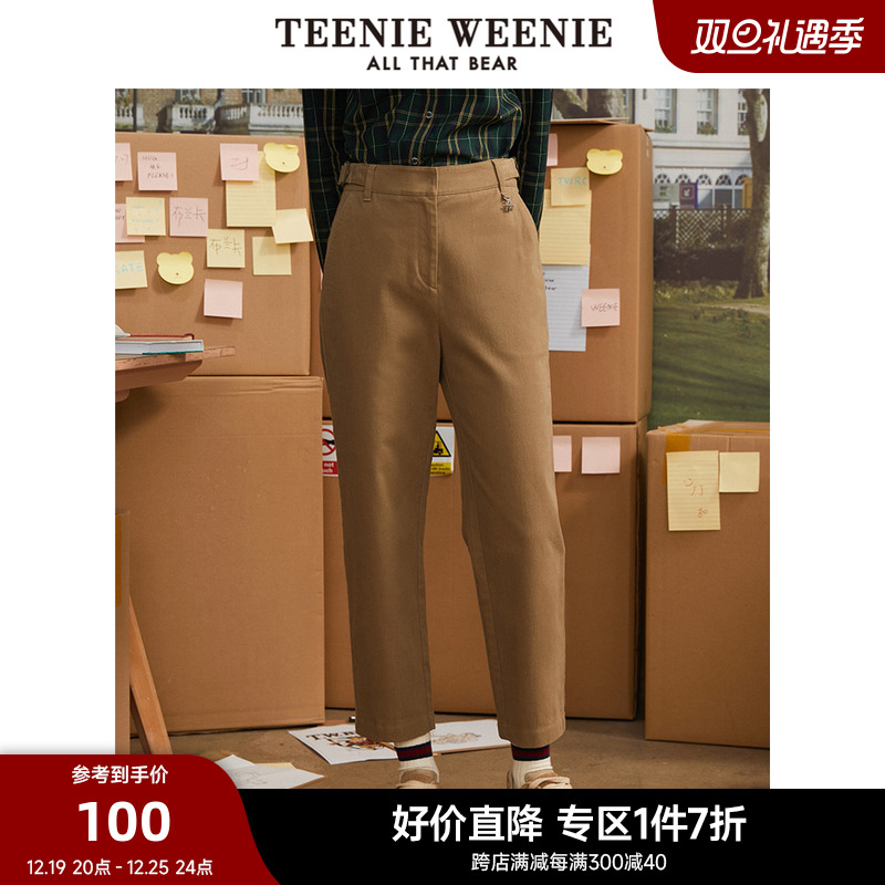 【奥莱甄选】TeenieWeenie小熊奥莱休闲裤长裤宽松韩版裤子女妈妈