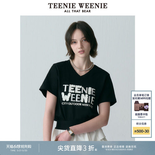 TeenieWeenie小熊女装+T恤