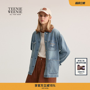 TeenieWeenie小熊外套秋款 松弛感翻领牛仔上衣 焦点巴恩