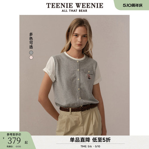 卡通图案