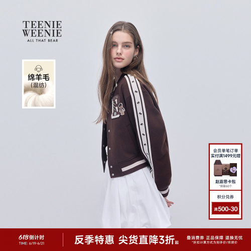 TeenieWeenie小熊女装毛呢外套