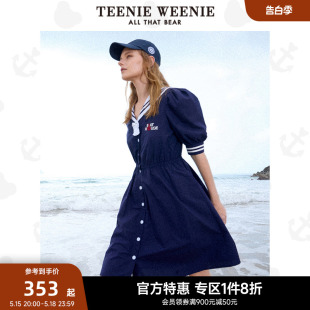 TeenieWeenie小熊奥莱夏季 气高腰蝴蝶结裙子女 学院海军领连衣裙元