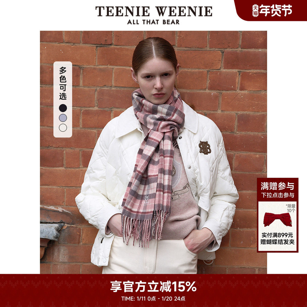 TeenieWeenie小熊奥莱女装休闲冬装时髦翻领轻薄棉服外套短上衣,女装/女士精品,棉衣/棉服,淘宝优惠券,粉丝福利购,淘宝优惠卷