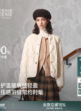TeenieWeenie小熊女装羽绒服