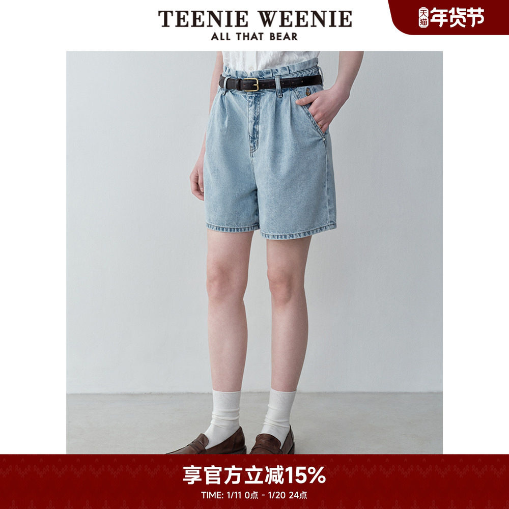 TeenieWeenie小熊奥莱女装高腰简约休闲牛仔短裤宽松A字牛仔裤子,女装/女士精品,牛仔裤,淘宝优惠券,粉丝福利购,淘宝优惠卷