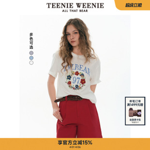 TeenieWeenie小熊女装 时尚 清新活力甜美刺绣圆领短袖 上衣 T恤夏款