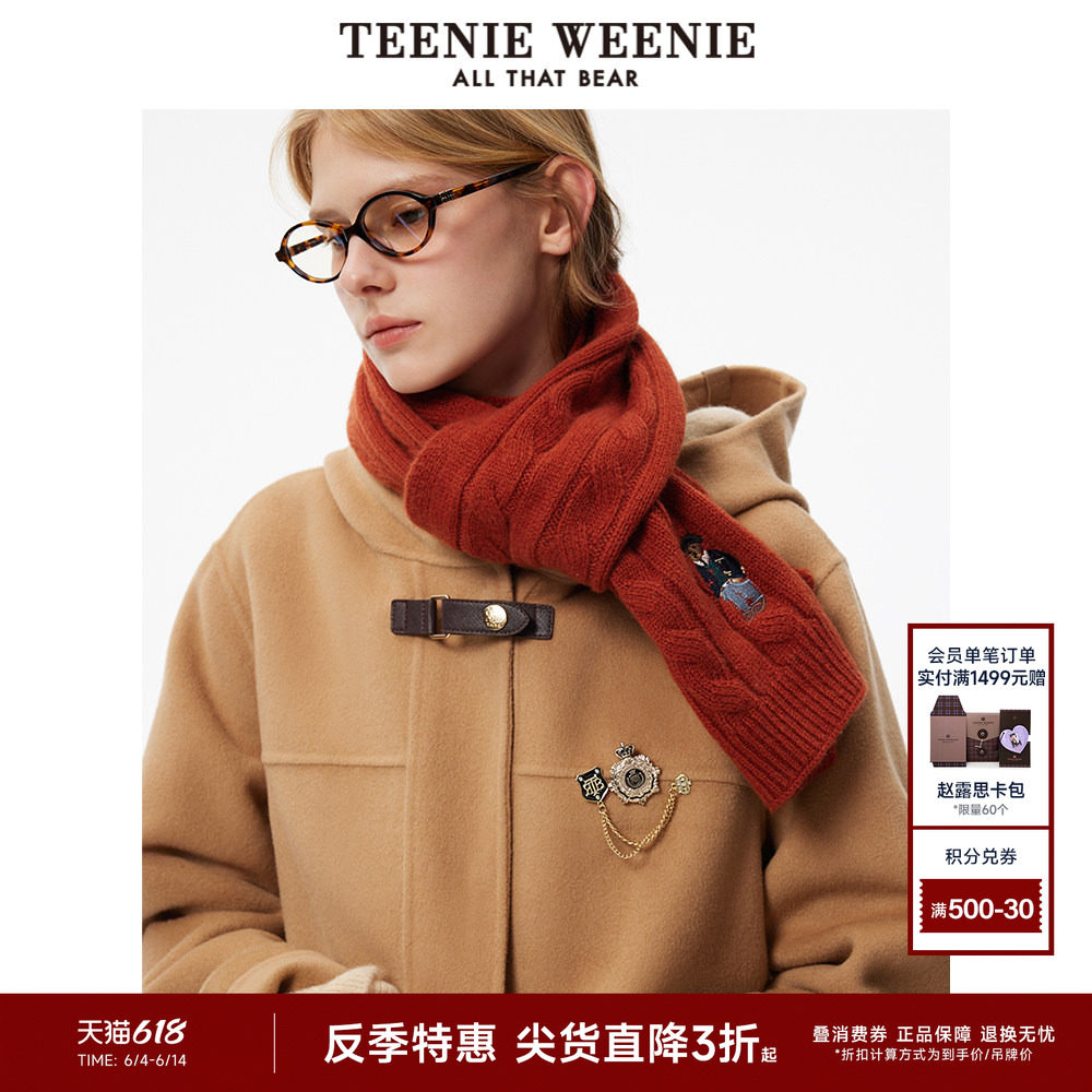 【反季特惠】TeenieWeenie小熊奥莱冬学院风毛呢大衣绵羊毛外套女