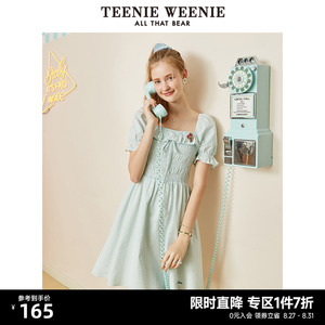 TeenieWeenie小熊连衣裙女可爱温柔少女风收腰甜美气质裙子女夏款