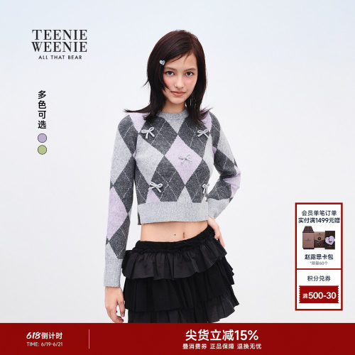TEENIEWEENIEbearnova菱格毛衣