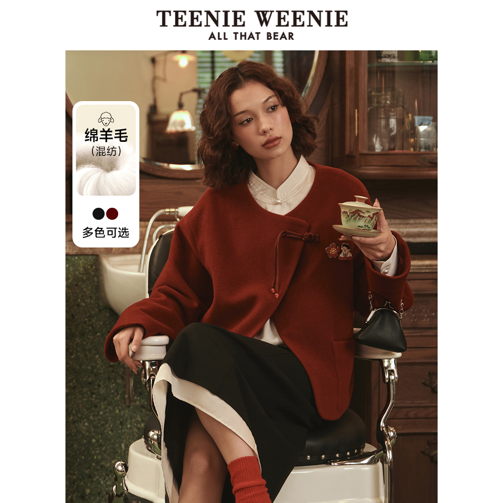 【赵露思同款】TeenieWeenie小熊奥莱2025春季新年红