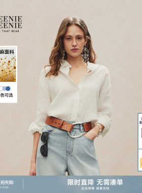 TeenieWeenie小熊女装26夏季简约时尚休闲基础款亚麻衬衫蓝色上衣