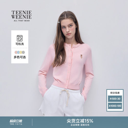 TeenieWeenie小熊女装针织开衫