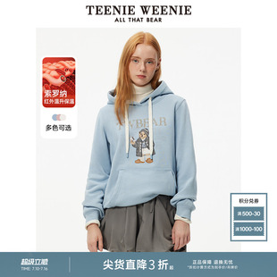 学院风索罗娜加绒连帽卫衣套头衫 秋季 女 TeenieWeenie小熊奥莱女装