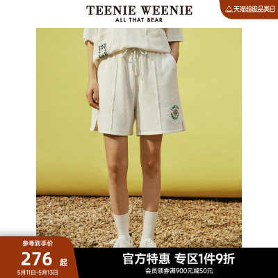 TeenieWeenie小熊奥莱卡通卫裤女夏季女短裤休闲裤抽绳收腰潮