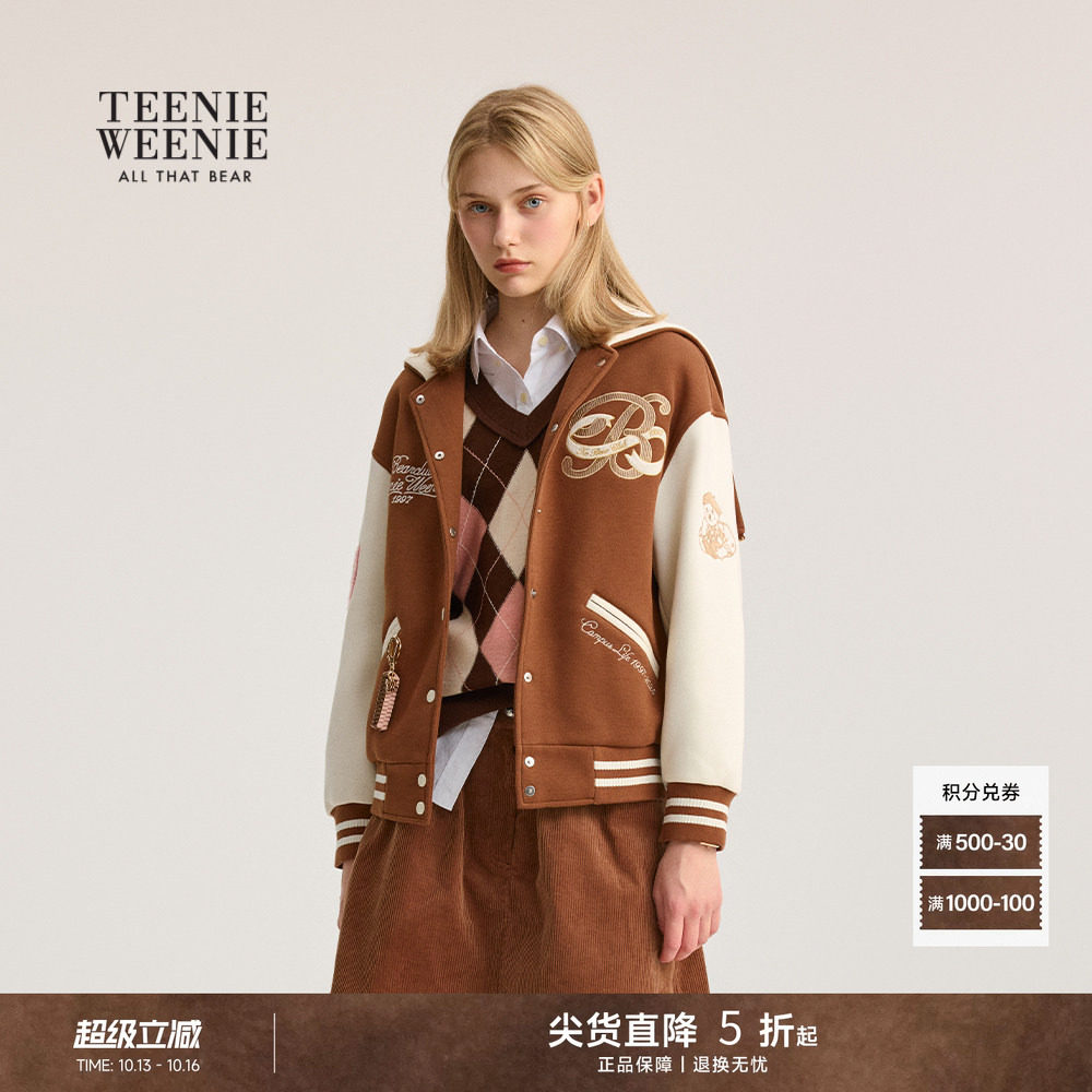TeenieWeenie小熊卫衣秋季时髦宽松连帽式棒球服外套美式复古学院