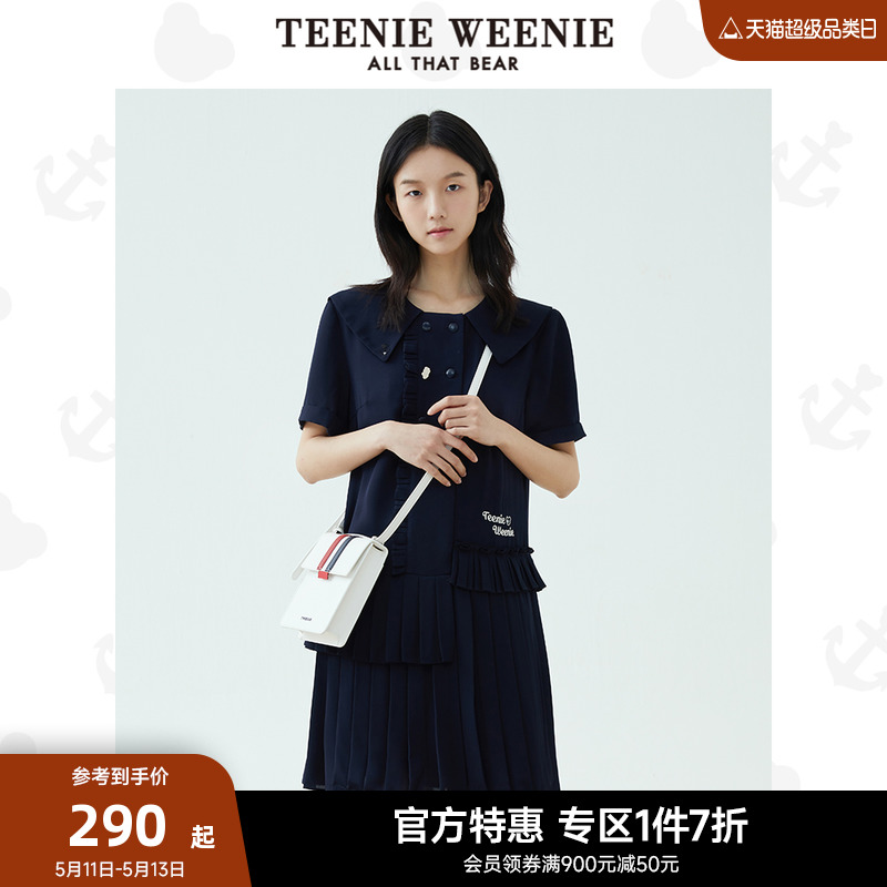 TeenieWeenie小熊奥莱女夏季海军风复古设计感百褶连衣裙