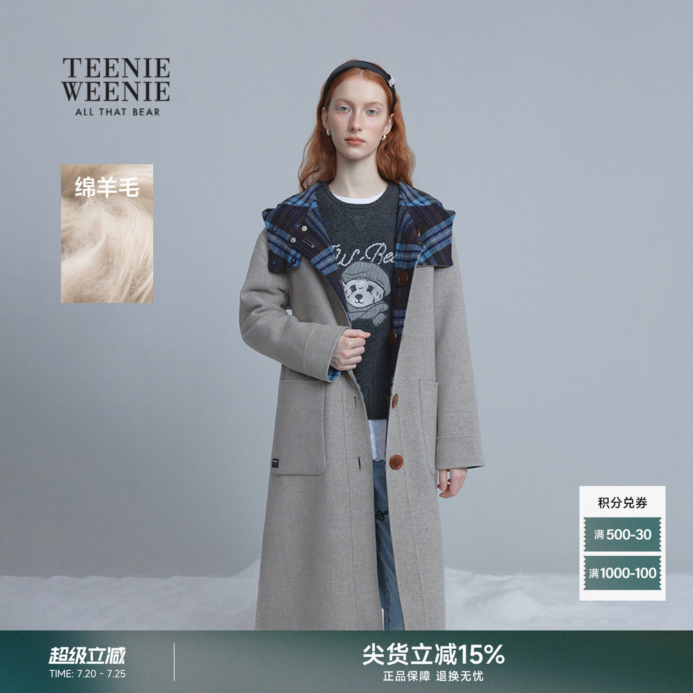 TeenieWeenie小熊女装双面穿长款灰色连帽侧衩羊毛外套毛呢大衣