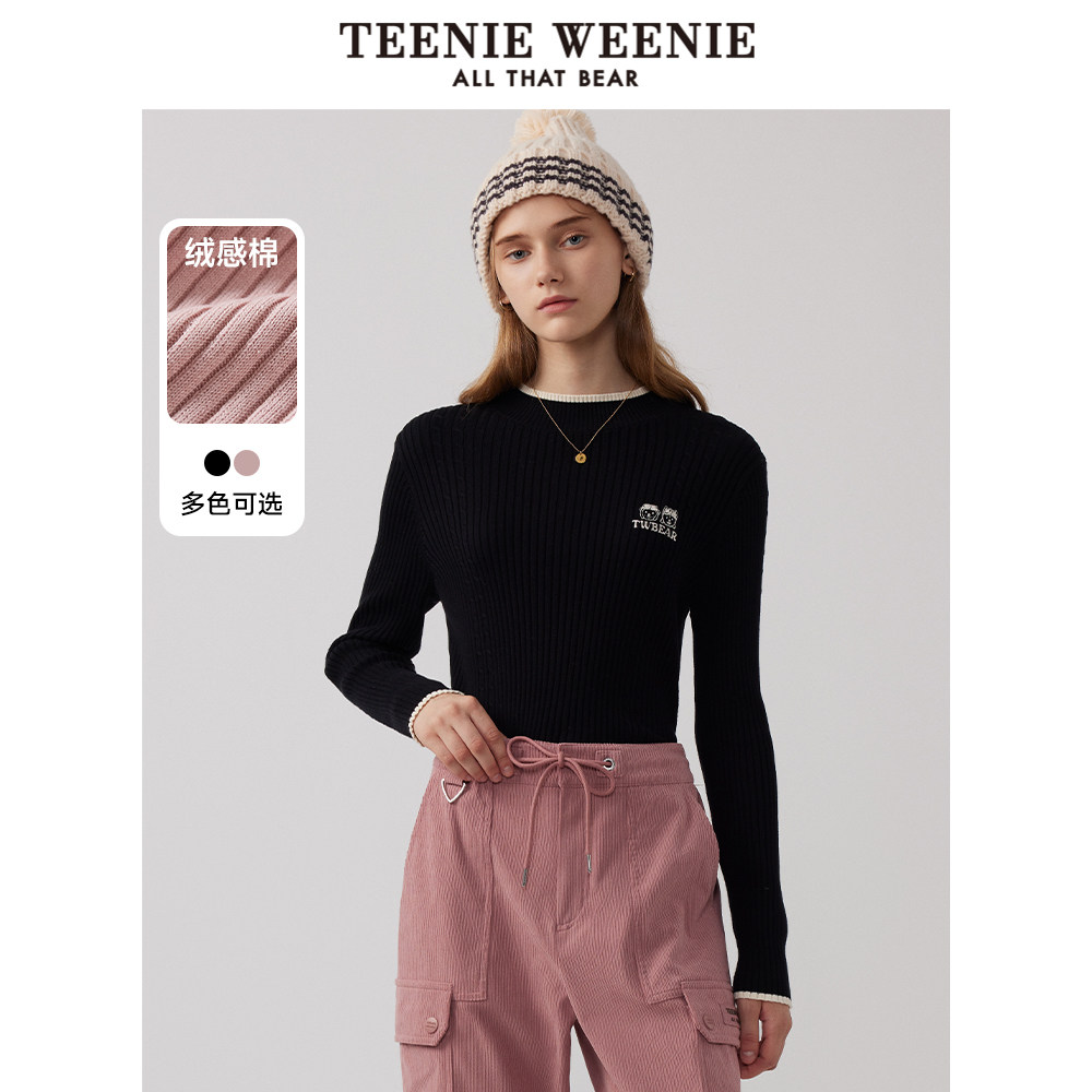 TeenieWeenie小熊奥莱女装毛衣保暖冬季女圆领毛衫修身打