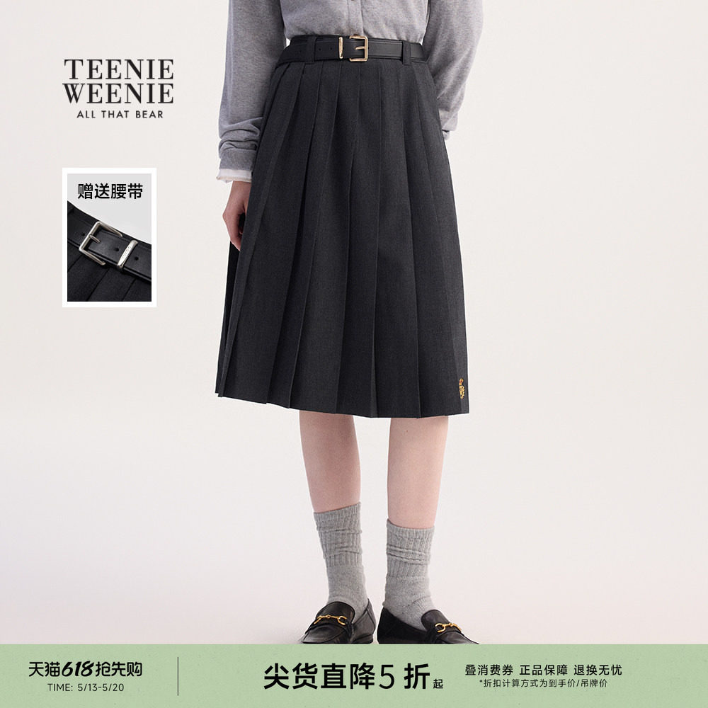 TeenieWeenie小熊半身裙春季知识分子风中长款气质时尚通