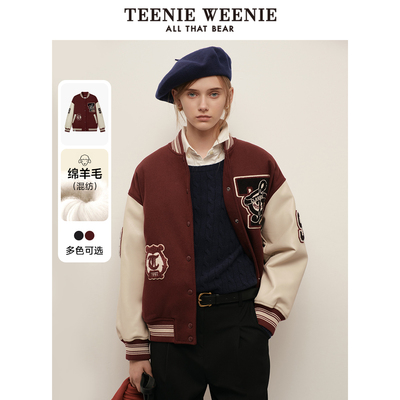 【呼呼专享】TeenieWeenie小熊奥莱毛呢大衣绵羊毛混纺棒球服