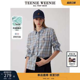 TeenieWeenie小熊奥莱女装 粉格纹长袖 衬衫 松弛感灰色上衣女 冬装