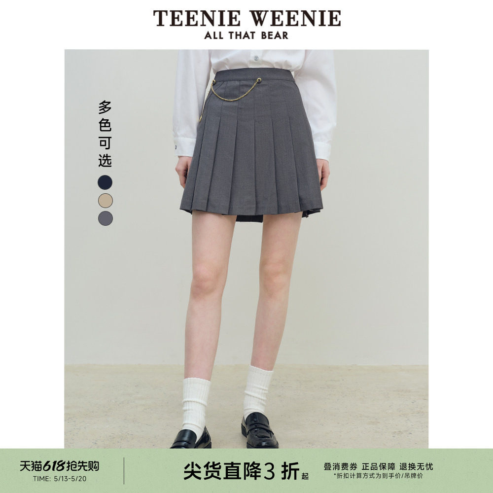 TeenieWeenie小熊奥莱夏学院风百褶裙半身裙小个子短裙
