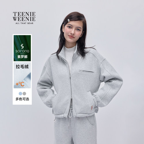 TeenieWeenie小熊女装针织开衫