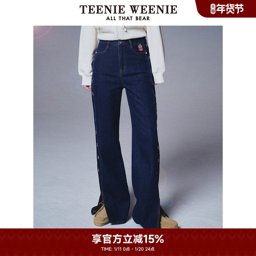 TeenieWeenie小熊奥莱早秋学院风高腰直筒裤牛仔裤长裤女,女装/女士精品,牛仔裤,淘宝优惠券,粉丝福利购,淘宝优惠卷